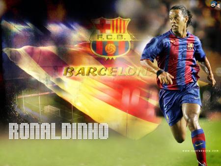 Barcelone jouera sans Ronaldinho